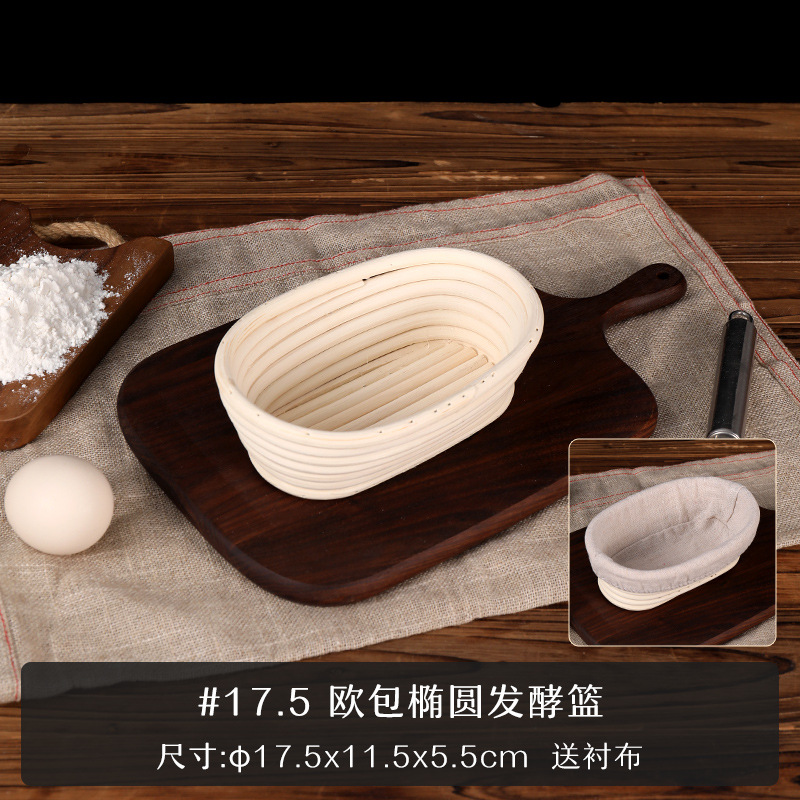 Bollos europeos Cesta de fermentación Pan Fideos de pelo Artefacta Herramientas para hornear Cesta de ratán doméstica Masa Molde azul de tela de fermentación europea