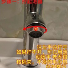 28��z�D22��zˮ���^�D���ݼy�^�f�����������L�����������~���