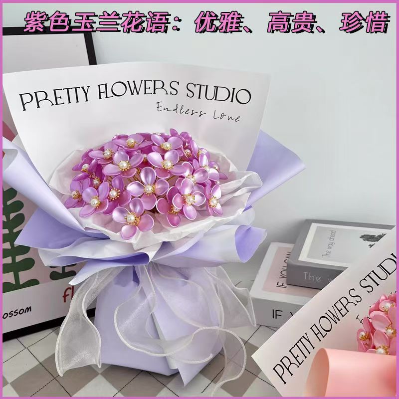 微信图片_20241025095807