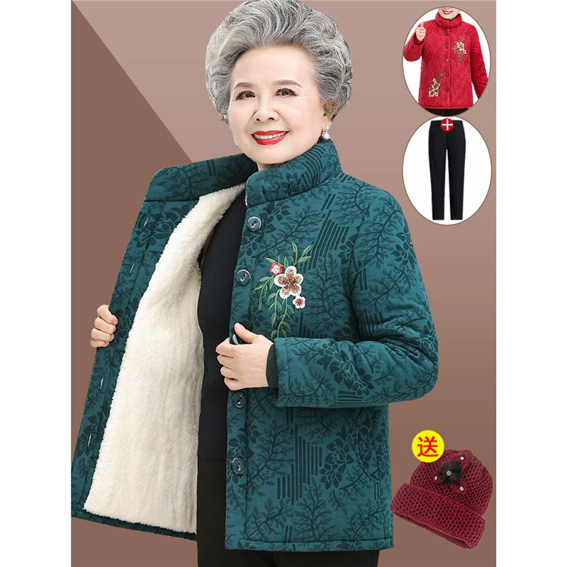 Теплый пуховик для мамы, для среднего возраста, 60 лет