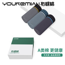 �п��ޘ���ʿ��ѝ����A���ƽ��ѝ��͸��80֧�޴�a�ĽǶ�ѝ�^