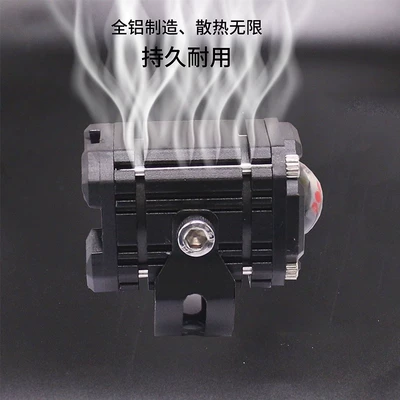 Electric Vehicle Super Bright Light – Motorcycle headlights, headlights