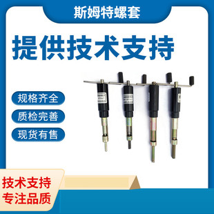 䓽z�����քӰ��� �ݼy���װ��b���� Ҏ���Rȫ ���P����