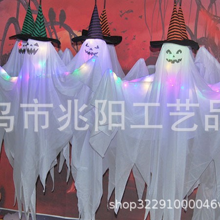 Amazon popular Halloween fantasma colgante casa embrujada atmósfera accesorios decoración fantasma Festival horror luminoso encapuchado fantasma colgante