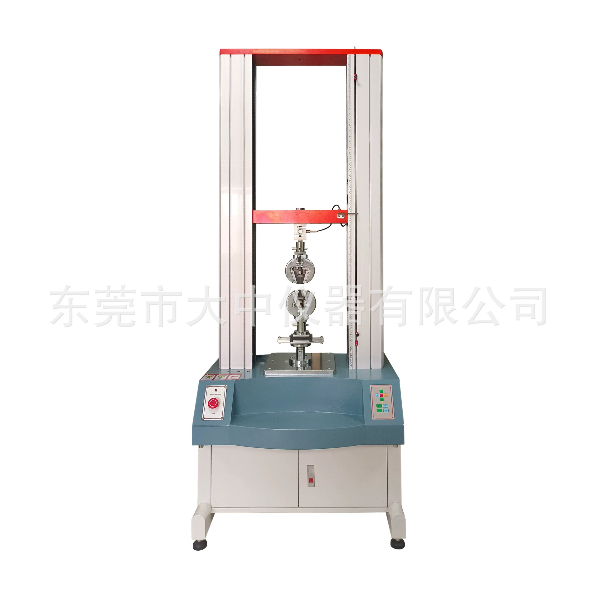 Зажим для растяжения