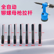 ȫ�ԄӚ�����T��ĸ�����U��ķ����ñ��M3M4M5M6M8M10M12���^���