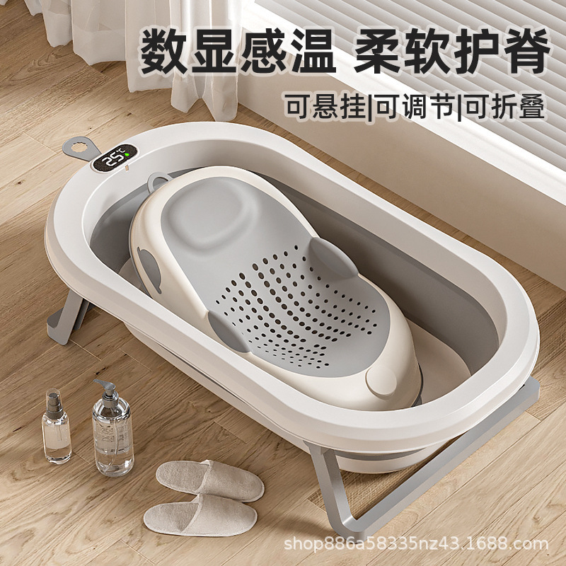 Baby Bath Tub Large Size Foldable Children's Bath Tub Home Use Newborn Baby Bath Tub Extra Large Size
