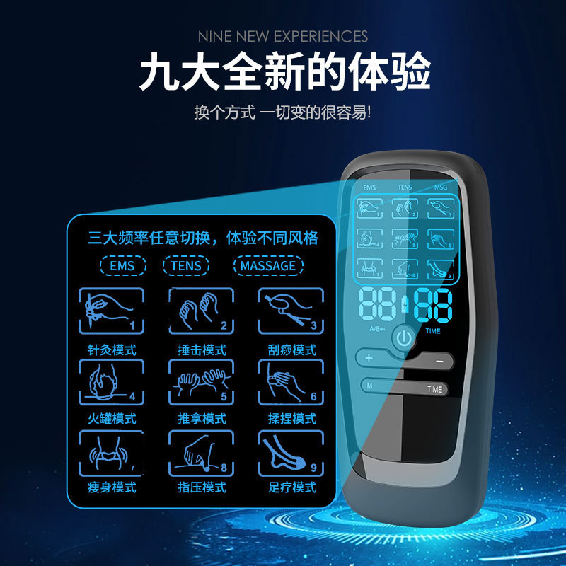 国境を越えた売れ筋のデュアル出力デジタル経絡マッサージャー中低周波電気刺激マッサージャーパルス理学療法マッサージャー|undefined