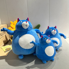 月半猫玩偶毛绒玩具胖猫公仔玩偶可爱搞怪生日礼物送学生趣味挂件