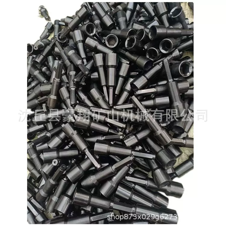 B22锚杆套筒搅拌器 锚杆搅拌器 锚索搅拌器掘锚机搅拌器