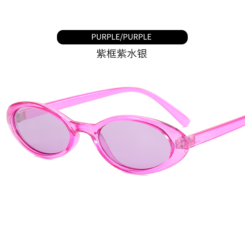 Purple frame purple Mercury