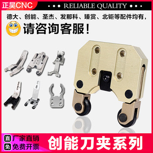 cnc�ӹ�BT30���ܵ��A��צ����������ع�荙C����ԭ�b