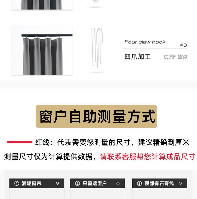 详情-38.jpg