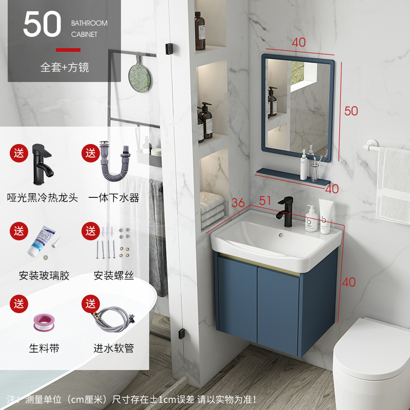 Gabinete colgante de aluminio espacio simple gabinete de baño moderno cuarto de baño Luz de lujo lavabo integrado lavabo de cerámica combinación de gabinete