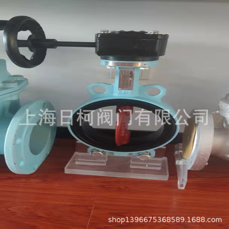 G-PN16WJZUE开滋涡轮对夹式蝶阀_G-PN16WJAE北泽涡轮对夹式蝶阀