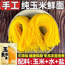 ���ږ|����������l�o�����r�������S��l0֬������ּZ��ʳ