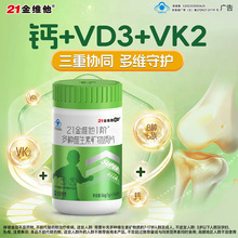 21��S��1�A�Ѓ�ͯ�ͺϾS���،W���������N�C�ϵV���|��S56Ƭ