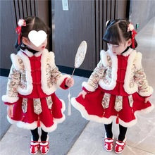 汉服女童秋冬季棉服宝宝一周岁礼服中国风唐装女孩新年衣服拜年服