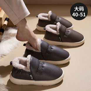 ��ʿ��������Ь�����¿�Ӽҷ�����ů��ˮ46�ش�a51ë�q��Ь�⴩