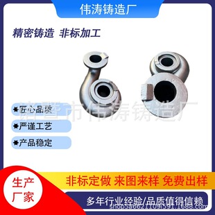 �����z�y�w���OEM���Ɓ�D�����ģʧϞ�T�첻�P��T䓼�����