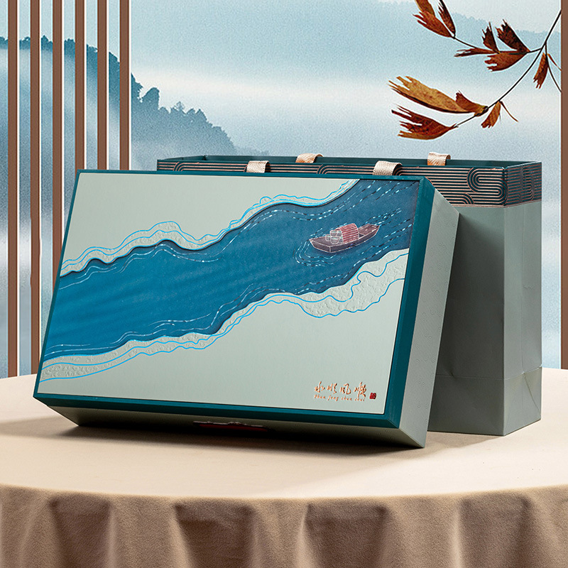 正山小种茶叶罐空礼盒祁门红茶黄山毛峰绿茶茶叶包装盒空盒批发