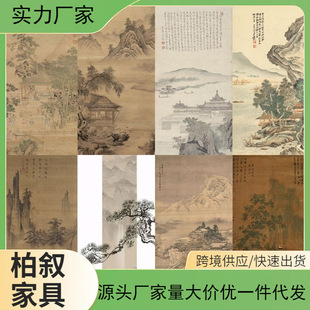 ����ʽ�ŵ��Q����ʽ���W�й��L��������о�D�젝���ڮ������ڼ�