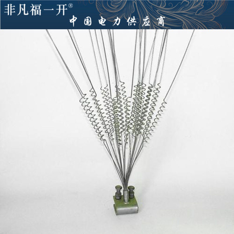 防鸟刺防鸟刺304全不锈钢防鸟刺 电力线路防鸟刺镀锌钢丝鸟刺