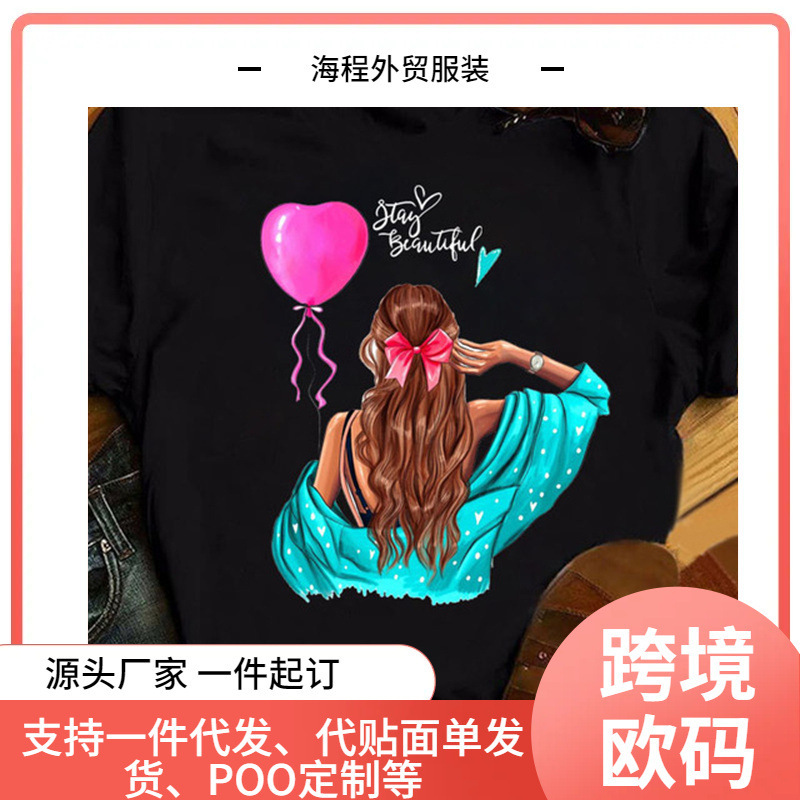 Beautiful 90S Girl Print Women's Top Fashion O-Neck T-Shirt Fun Aesthetic Graphic Print Women's Beautiful 90S Girl Print Women's Top Fashion O-Neck T-Shirt Fun Aesthetic Graphic Print Women's