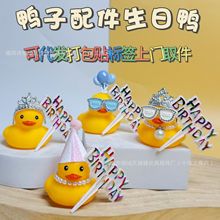 羳СS8̖Rbִ̲聆Rdٛ