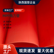 MPP�����|����������ع�