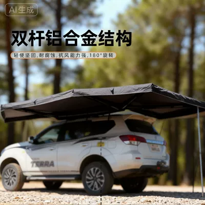 Camping Tent – Avtomobil yan çətirləri