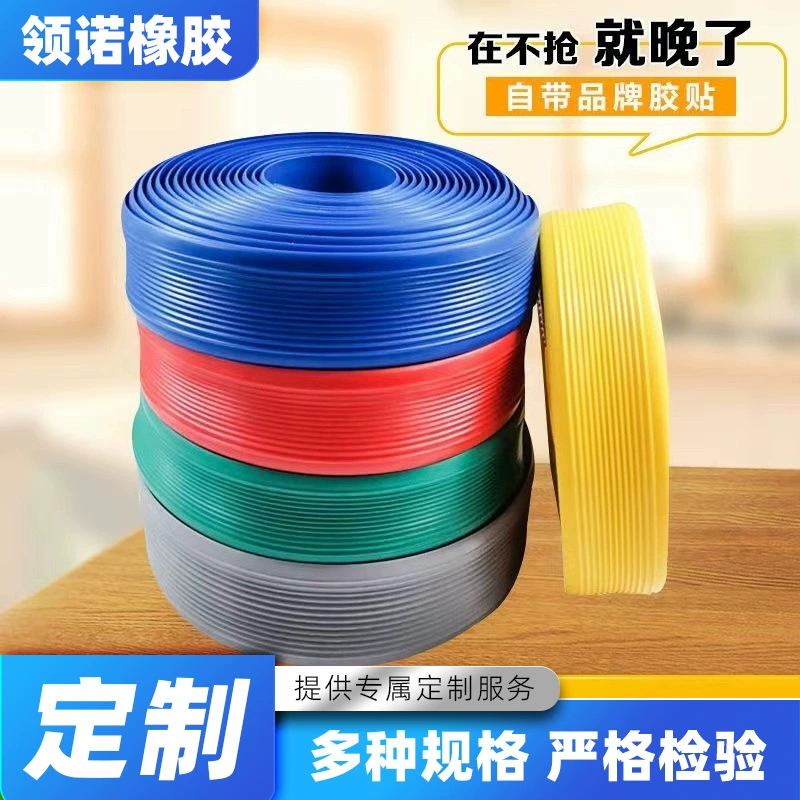 Производители лестничных лент поставляют детские сады, школьные лестницы, коврики, наклейки, закрывающие края, оберточная лента, самоклеящаяся