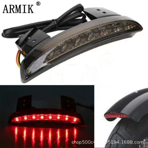 Аксессуары для мотоциклов в стиле ретро Harley XL883/1200LED стоп-сигнал для мотоцикла модифицированный задний фонарь на заднем крыле