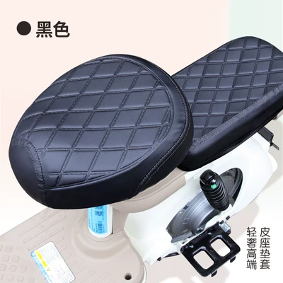 Electric car cushion, Yadea Aima Electric Bike Thickened - black-front-seat