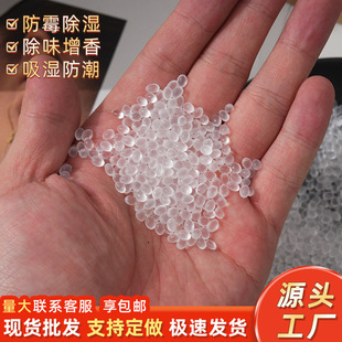 �Ű�EVA�����w��������܇�d��޹����ϰ���ݮ���������oζ����