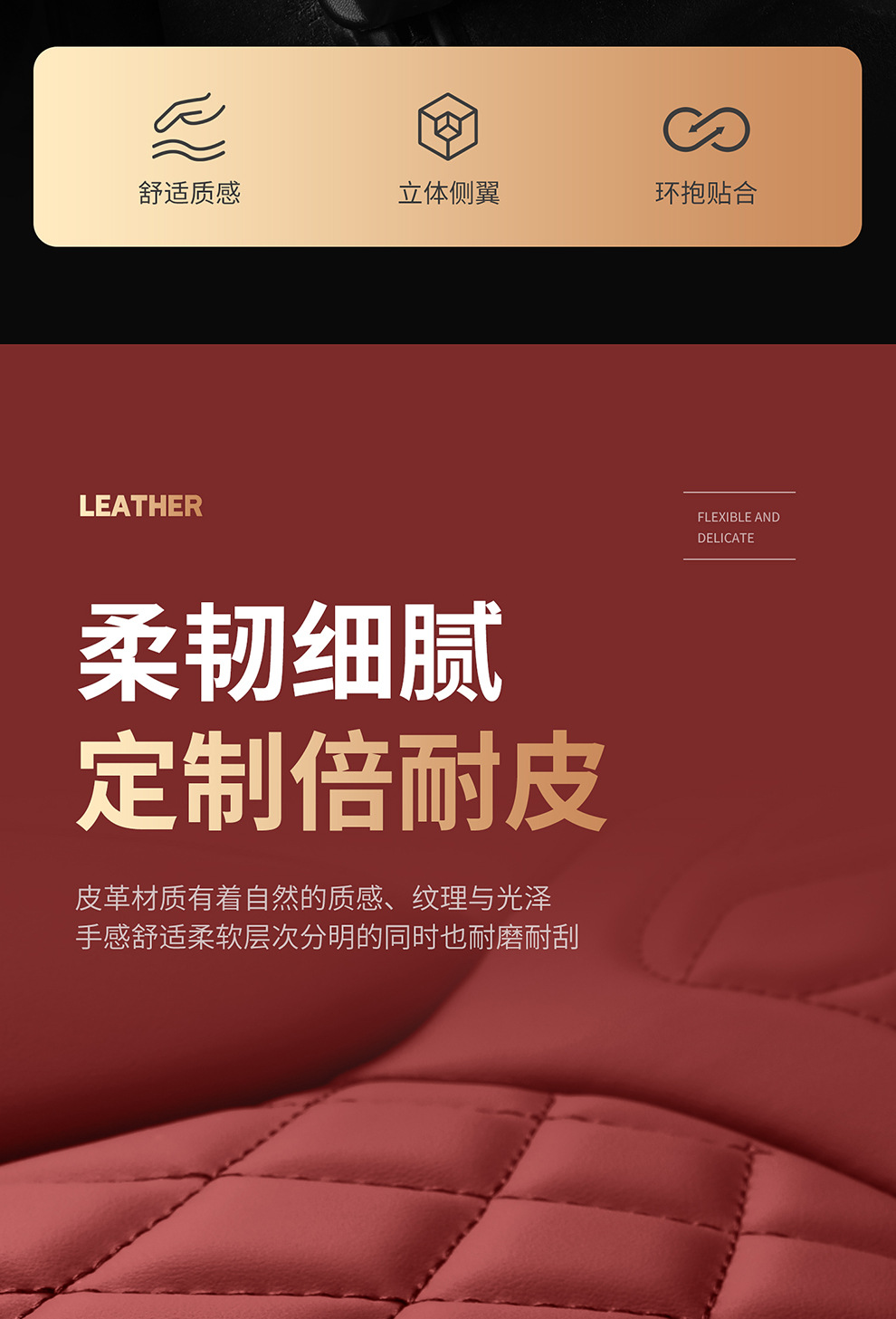 2026 New Model Full-Coverage Five-Seater Car All-Season Seat Cushions Multifunctional Seat Covers Original Factory Wholesale Breathable Business