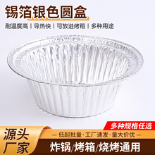 һ�����X����������П����A���a����Ӻ�������׷��X