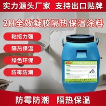 ؉TϽBȠ⠝ˮпռ{׃ս^2Hظz