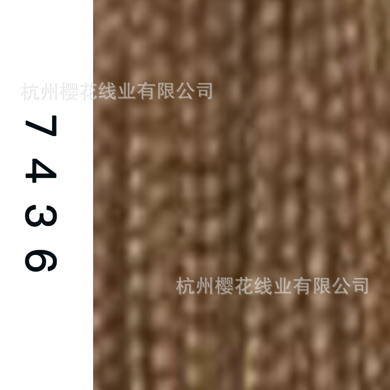 60s/2-7436