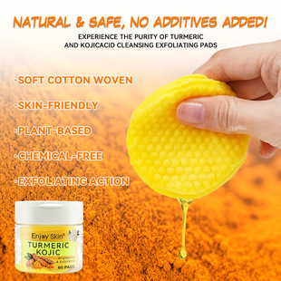 Cross-border kojic acid turmeric cleansing pad wholesale foreign trade skin care products facial cleansing exfoliating turmeric foam cleansing towel