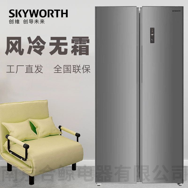 Холодильник Skyworth с 420 л, с воздушным охлаждением и без инея, BCD-420WKY темно-синий ночной BCD-421WKP