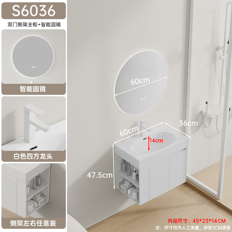 espesar panal de abeja espacio aluminio lado abierto almacenamiento pequeño gabinete de baño combinación cerámica lavabo lavabo lavabo lavabo