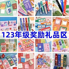 һ�������꼉С�W������С�YƷ���Ã�ͯ�W����Ʒ�_�W�Y����ľ�