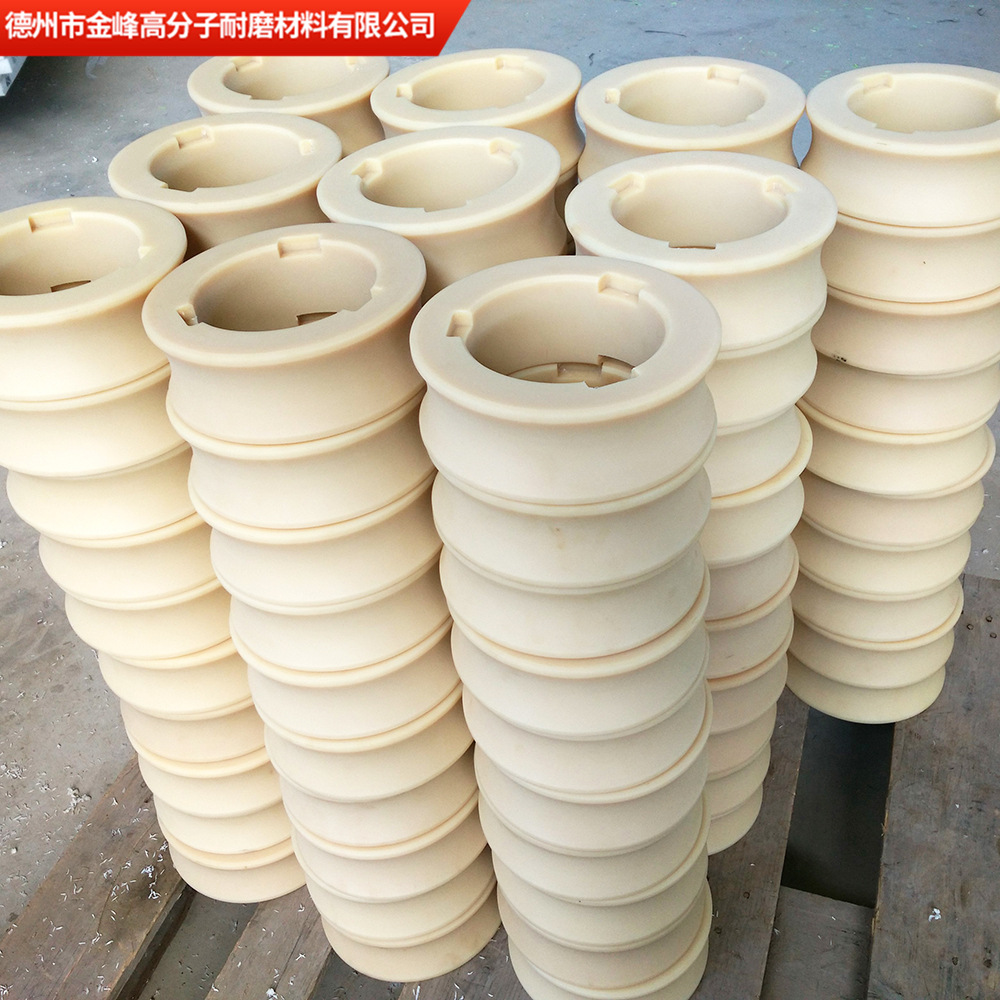 厂家供应炼胶机MC尼龙轴套 开炼机自润滑尼龙衬套含油尼龙套