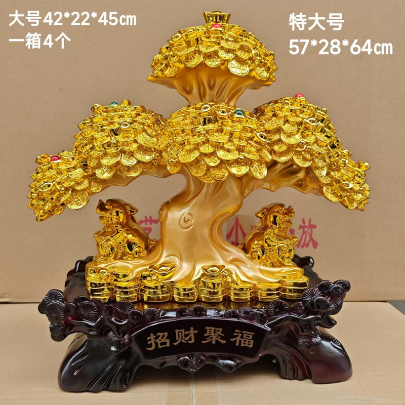 Fortune-Attracting Money Tree Resin Crafts Feng Shui Bar Counter Wine Cabinet Decoration Opening Housewarming Gift Fortune-Attracting Money Tree Resin Crafts Feng Shui Bar Counter Wine Cabinet Decoration Opening Housewarming Gift
