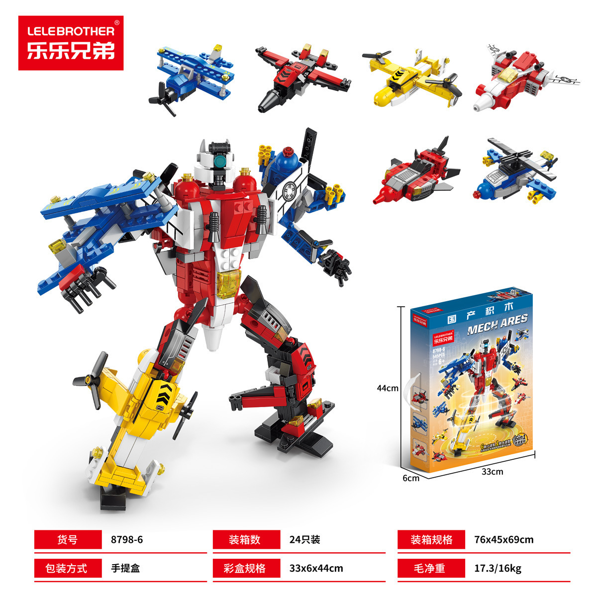 712878189648s88ac473a-b43a-4ef