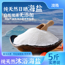 ɢ�bԡ�}���b��Ȼ��ԡ���}ȥ���|��Ƥ����Ժɣ�÷���ԡϴԡ�����}