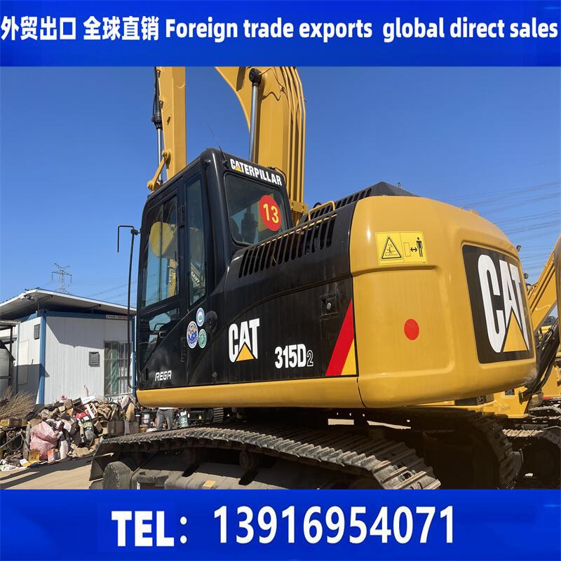出口直销二手卡特315挖掘机 厂价批发卡特彼勒320 330 360挖掘机