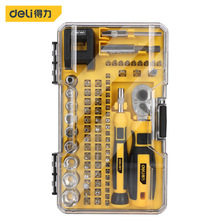 �������� �๦�ܾ�����ӾS�����bʡ����݆�ݽz����Ͳ�M�� DL3575