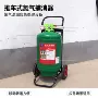 移动式坚固便捷系列装置